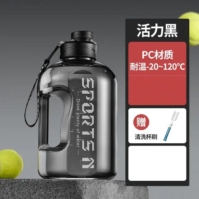 Journey of Becoming Gym Cycling Water Bottle Cup